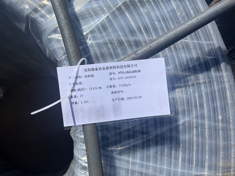 價(jià)格優(yōu)惠，可按照客戶(hù)要求提供各種加工目數(shù)和包裝要求